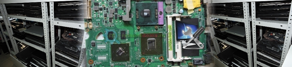Компьютерная помощь, ремонт ноутбуков, компьютеров – Площадь Революции